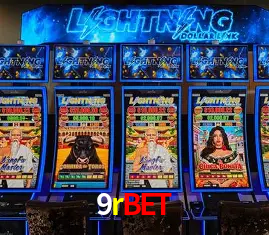Desvendando o Mundo dos Jogos Virtuais na 9rbet